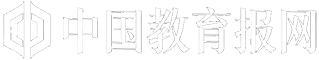 中国教育报网